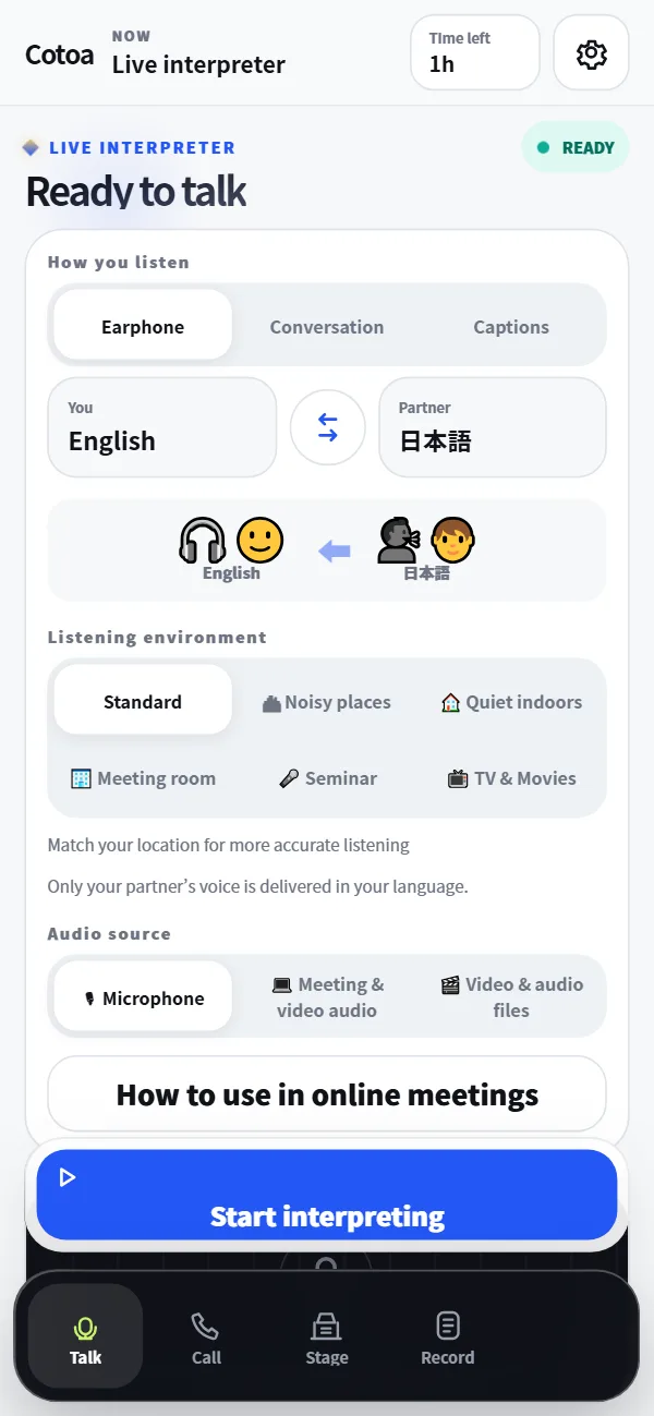 The Cotoa-in interpretation screen, where you can choose a language and listening mode and begin with one button