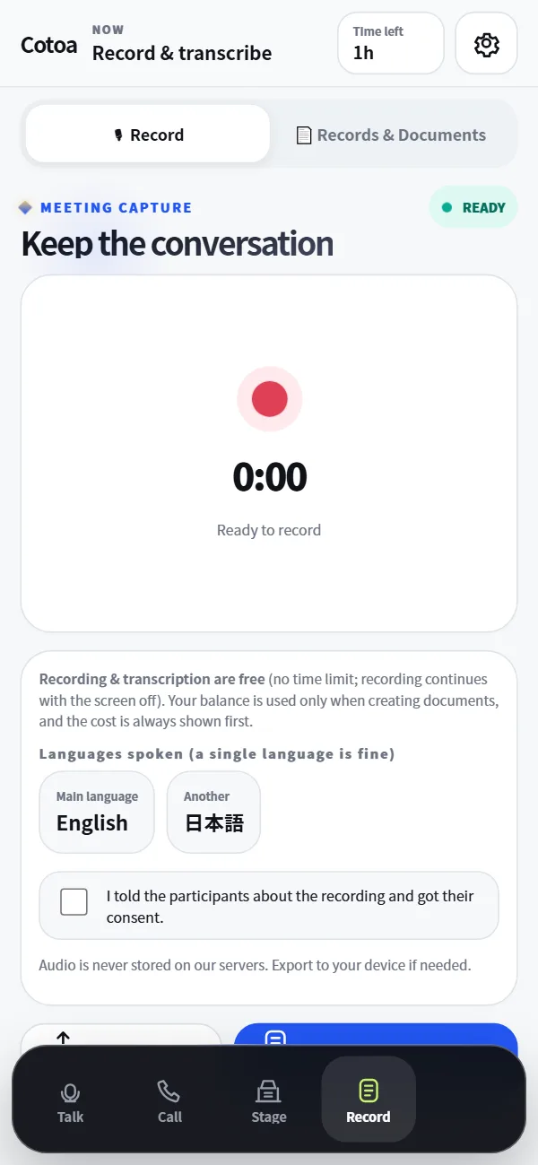 app screen