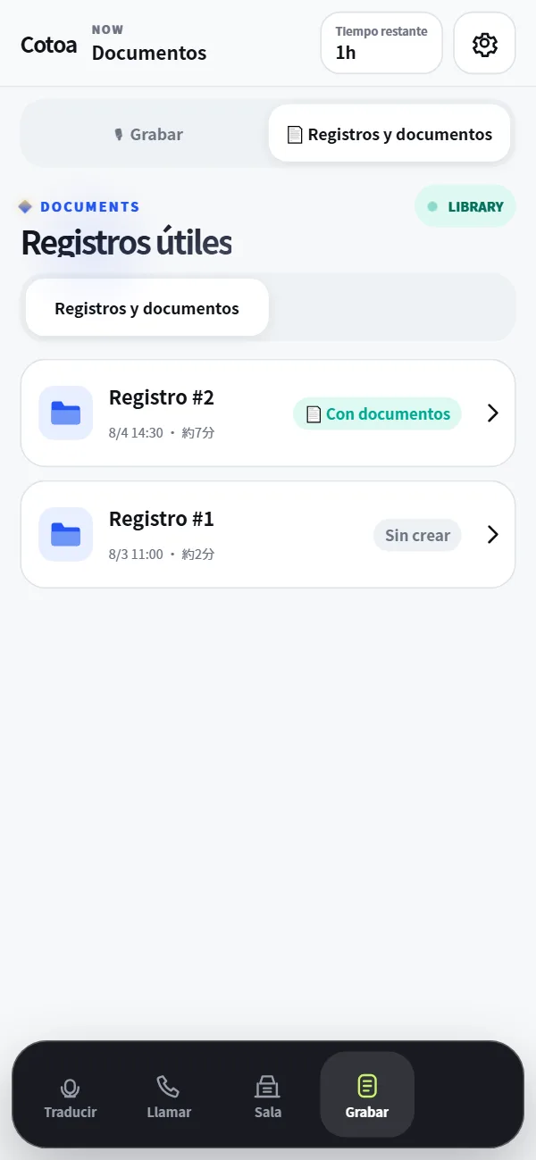 app screen