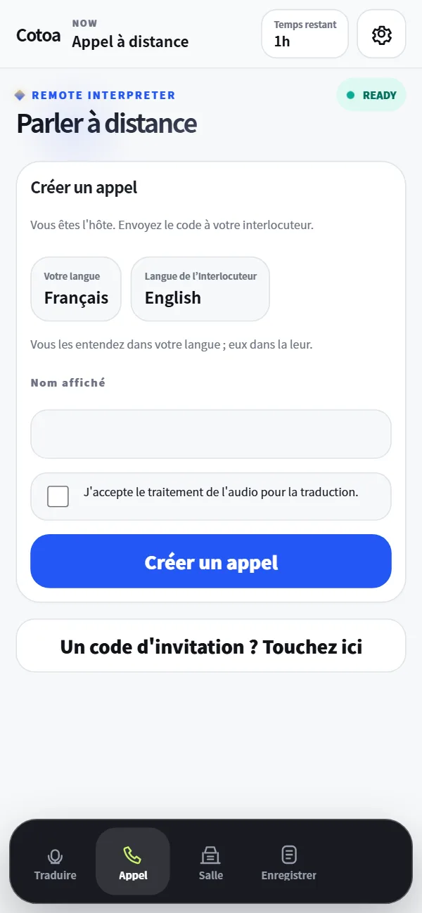 app screen