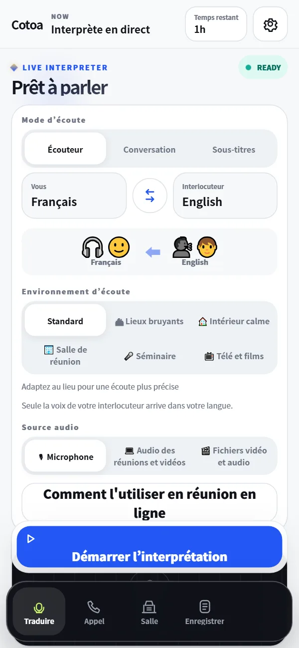 app screen
