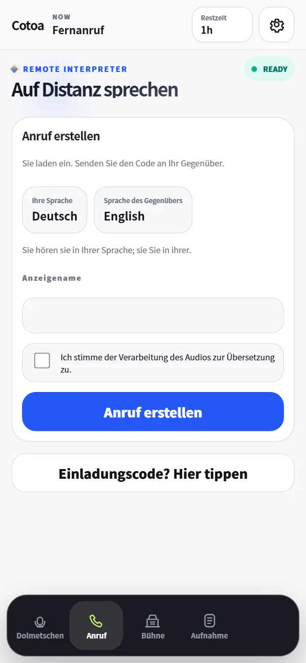 app screen
