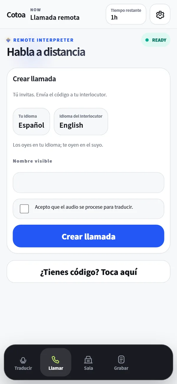 app screen