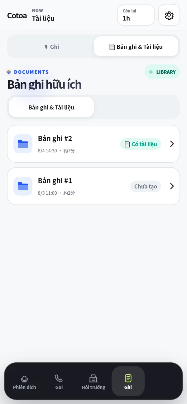 app screen